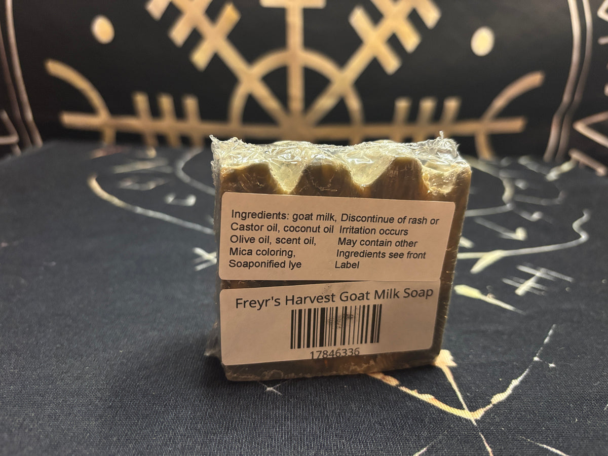 Freyr's Harvest pumpkin spice goat milk soap by Midgard Artistry, photo 2